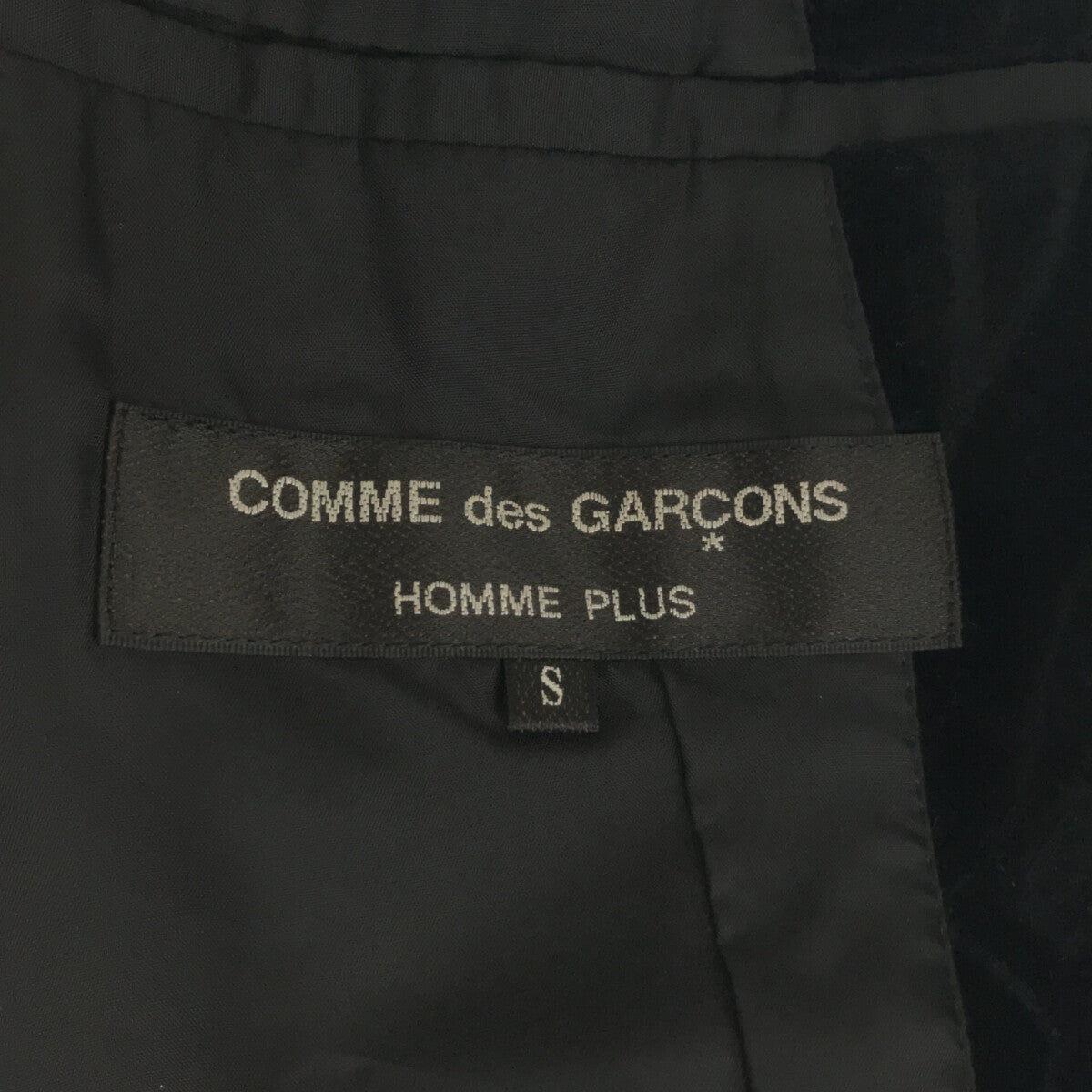COMME des GARCONS HOMME PLUS / コムデギャルソンオムプリュス