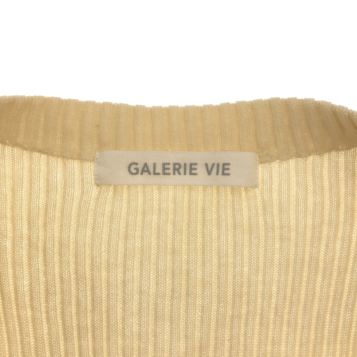 GALERIE VIE / ギャルリーヴィー | コットン リブニット トップス | S |