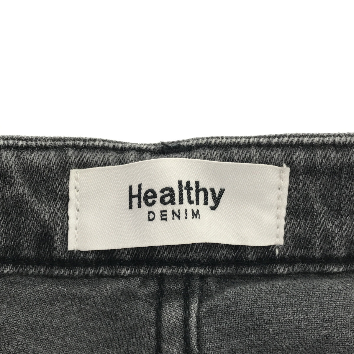 Healthy DENIM / ヘルシーデニム | 2021SS | × SLOBE IENA スローブイエナ別注 カットオフ フレア デニムパンツ  | 26 |