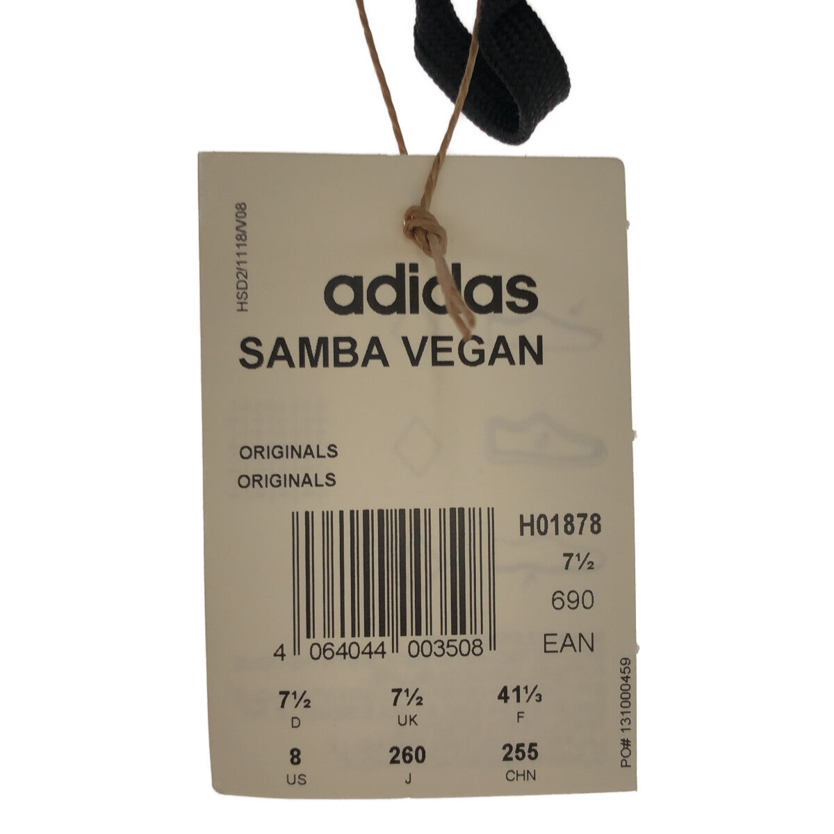 adidas / アディダス | SAMBA VEGAN / HO1878 サンバ ヴィーガン ...