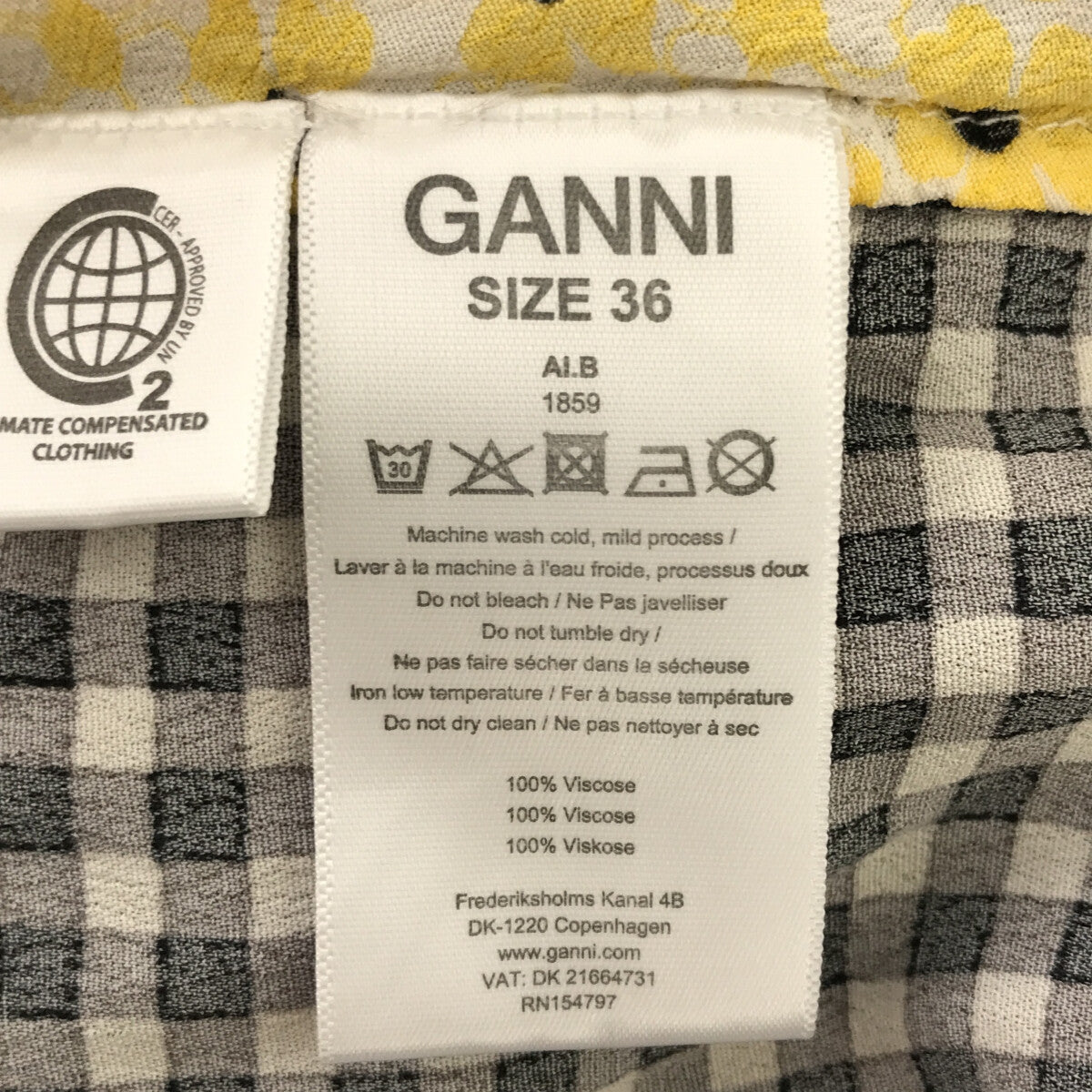 Ganni / ガニー | ギンガムチェック フラワープリント パネルスカート