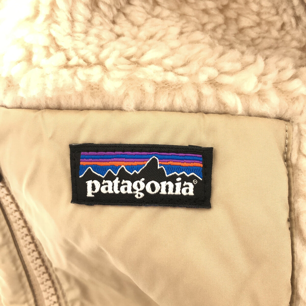 Patagonia / パタゴニア | 2022AW | キッズ リバーシブル レディ フレディ フーディ ボアジャケット | XXL |