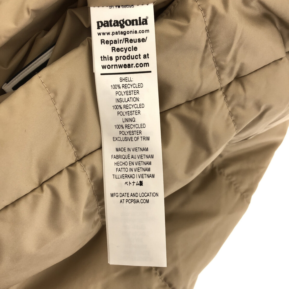 Patagonia / パタゴニア | 2022AW | キッズ リバーシブル レディ