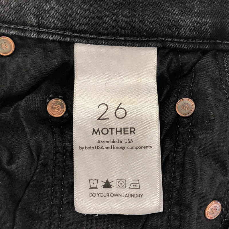 MOTHER / マザー | INSIDER CROP STEP FRAY デニムパンツ | 26