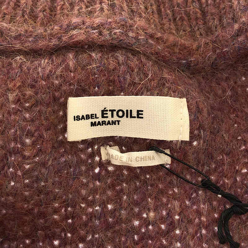 ISABEL MARANT ETOILE / イザベルマランエトワール | 2019AW | MYCLAN