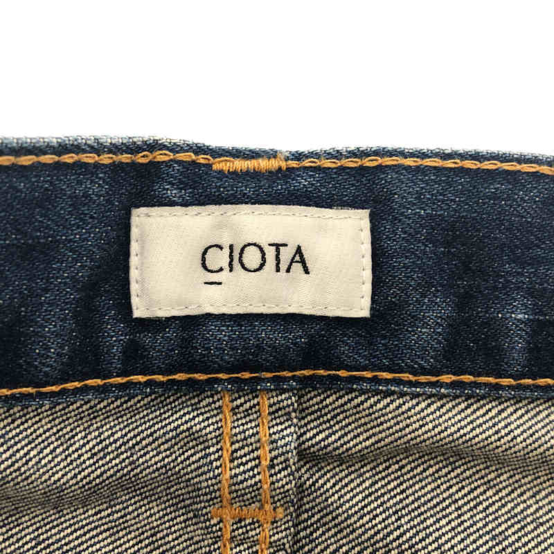 CIOTA / シオタ | 本藍スビンコットン13.5ozストレートデニムパンツ