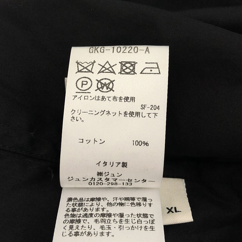 Cristaseya / クリスタセヤ | Mao Collar Shirt マオカラーシャツ | XL