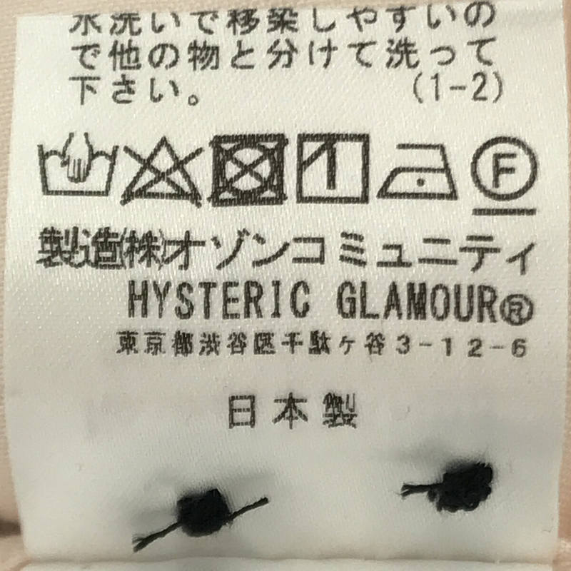 HYSTERIC GLAMOUR / ヒステリックグラマー | 2022SS | × PLAYBOY