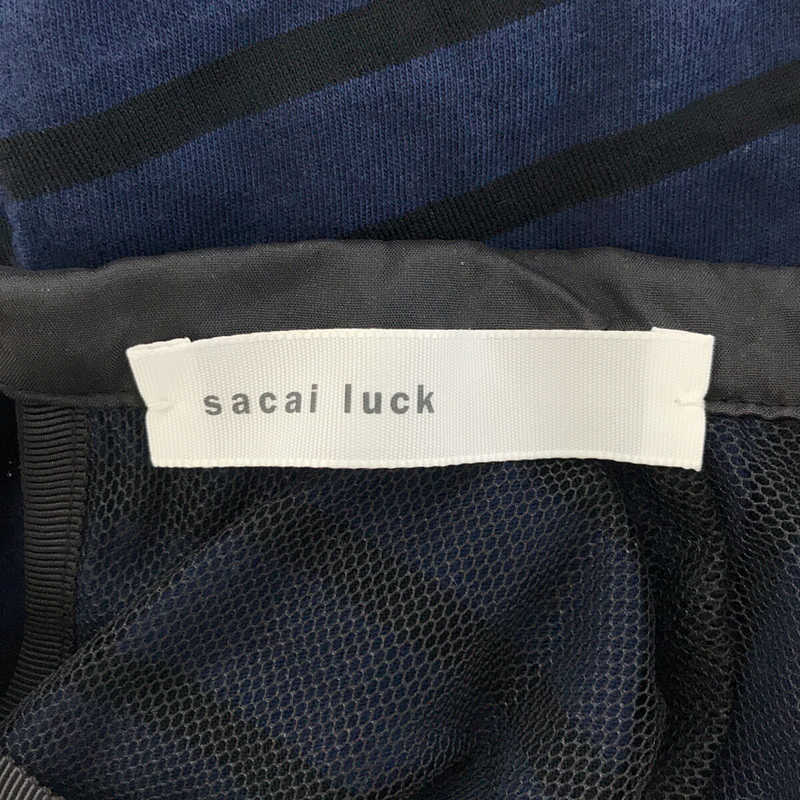 sacai luck / サカイラック | ボーダー メッシュ レイヤード 襟付き Tシャツ | 1 |