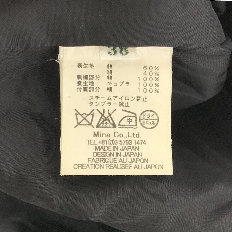 米娜·佩爾霍寧 / 米娜·佩爾霍寧 | 米娜·佩爾霍寧咯咯笑棉絲花朵刺繡滾邊連衣裙 | 38 |黑色 |女性的