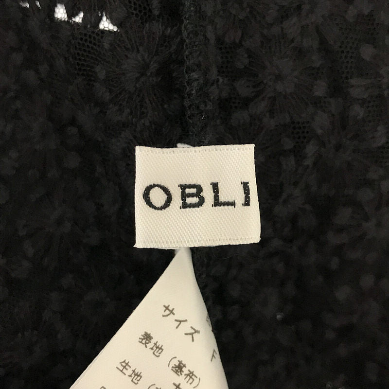 OBLI / オブリ | フラワー総刺繍 レースブラウス シャツ | F | – KLD