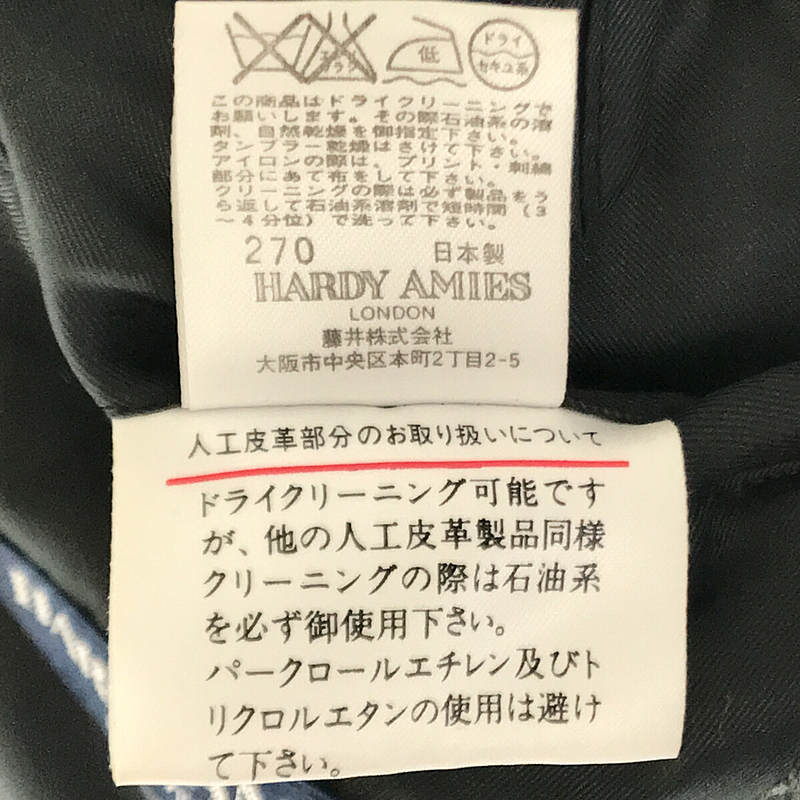 HARDY AMIES / ハーディエイミス | ロゴ 刺繍 ヘリンボーン ウール ...