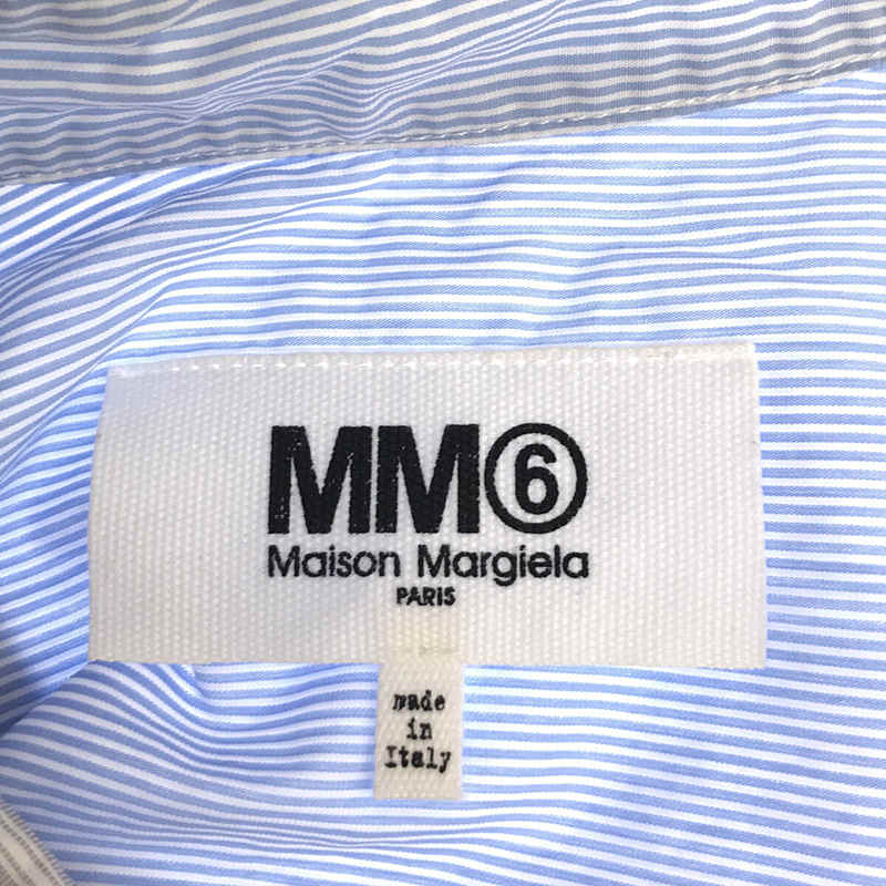 MM6 MaisonMargielaマルジェラ　ストライプ　ロゴシャツワンピース