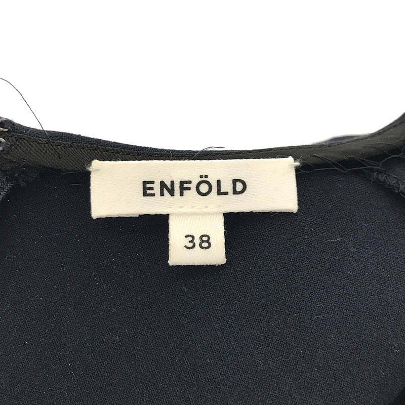 ENFOLD / エンフォルド | アシンメトリーペプラムプルオーバー