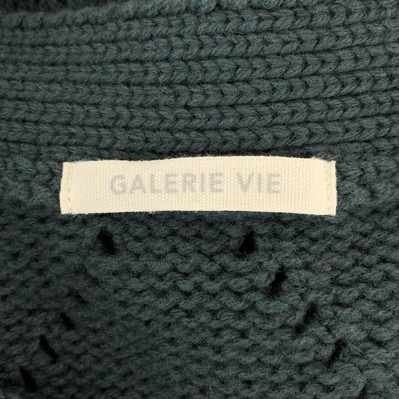 GALERIE VIE / ギャルリーヴィー | 2021AW ファイン ウール アイレット