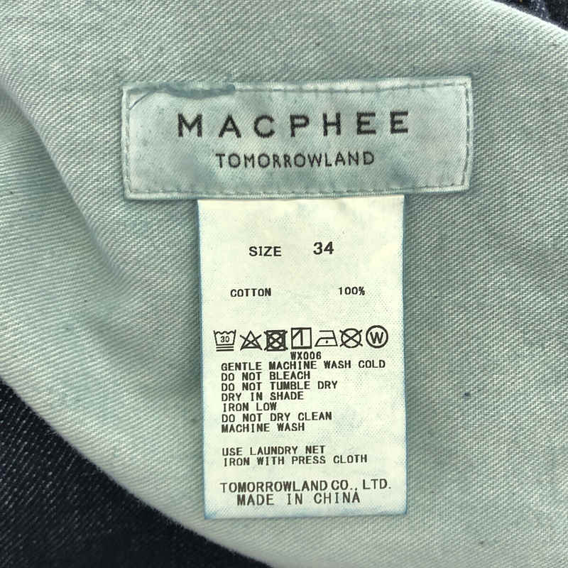 トゥモローランド MACPHEE 2,3万 スリムコーデュロイのチュニックシャツ-