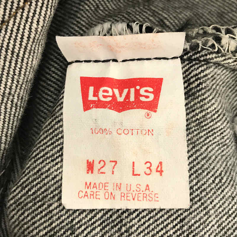 Levi's / リーバイス | 1980s | 80s VINTAGE ヴィンテージ USA製 501 5P デニム パンツ | W27 L34 |