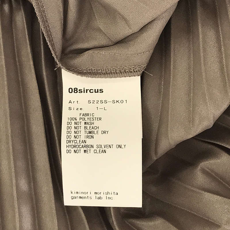 [狀況良好] 08sircus / Zero Eight Circus | 2022春夏 |金屬飾面百褶裙 | 1 |灰色 |女性的