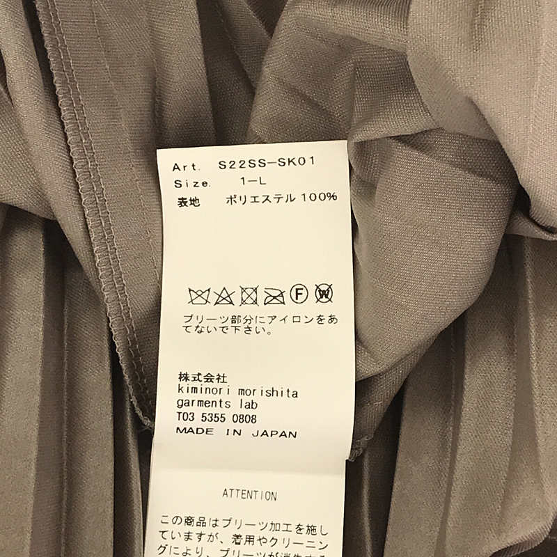 [狀況良好] 08sircus / Zero Eight Circus | 2022春夏 |金屬飾面百褶裙 | 1 |灰色 |女性的