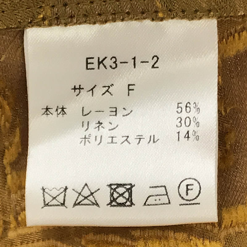 美品】 エリコカトリ / ERiKOKATORi | 2021AW | flower jaquard standard shirts フラ – KLD