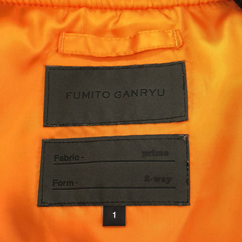 FUMITO GANRYU / フミトガンリュウ | 2022AW | 2Way MA-1 ジャケット | 1 | ブラック | メンズ