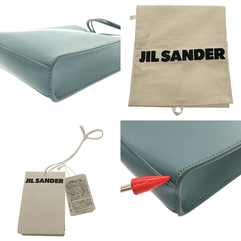 JIL SANDER / ジルサンダー | Tangle / タングル スモール レザー