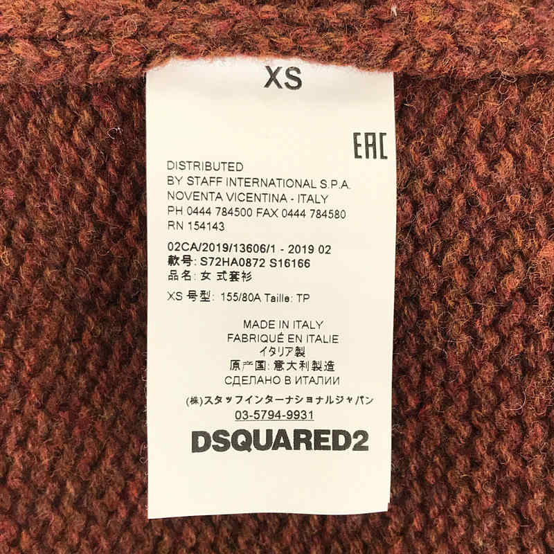 DSQUARED2 / ディースクエアード   AW   イタリア製 ウール