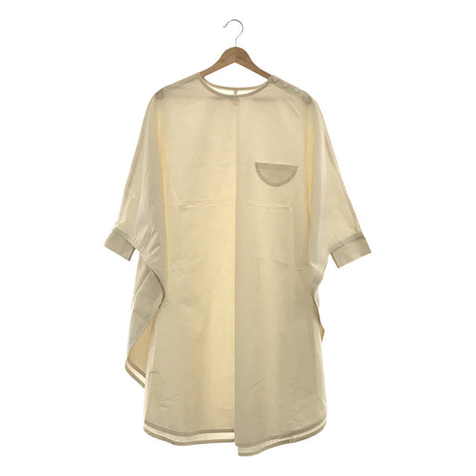 [Good Condition] madder madder / Madamada | Citrus Tunic Shirt | F | Citrus White | Women's