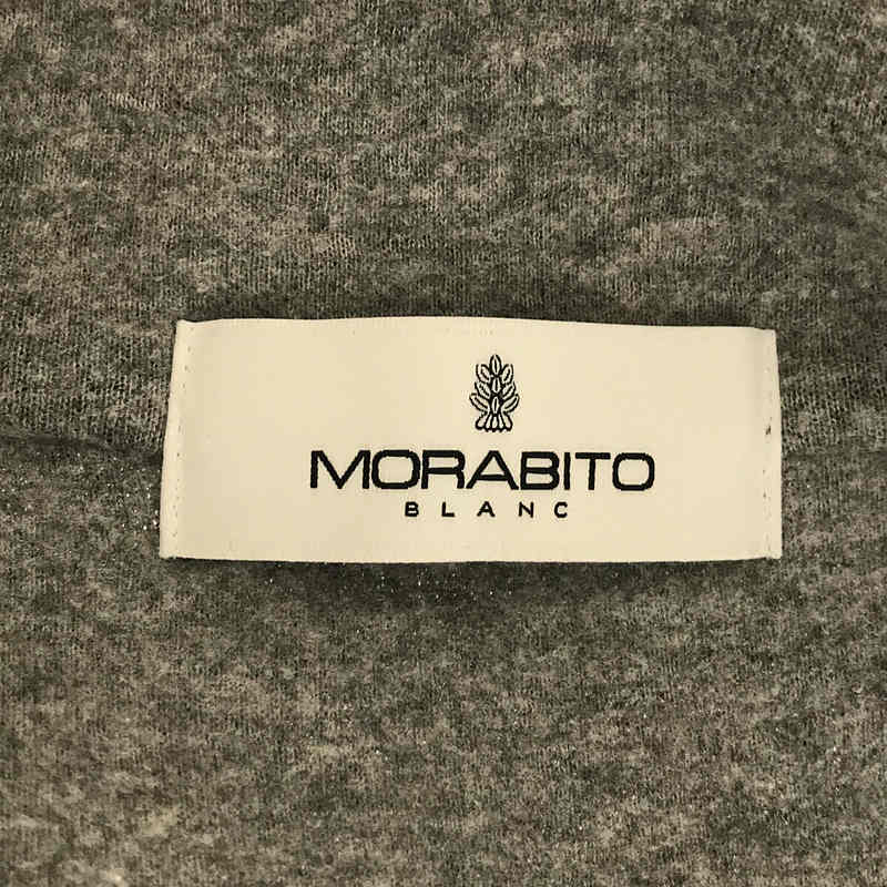 MORABITO / モラビト | ウール混 モックネック ハーフジップ