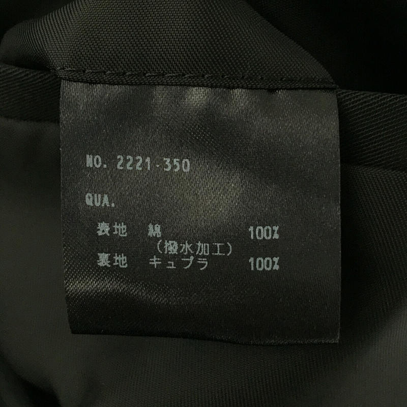 LAD MUSICIAN / ラッドミュージシャン | 2021AW | 20/1 ギャバ ステンカラー コート Gray Khaki | 44 | ブラック | メンズ