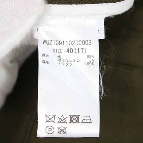 [Good Condition] CELLAR DOOR | Wool Pants | Size 40 | Khaki | Women's