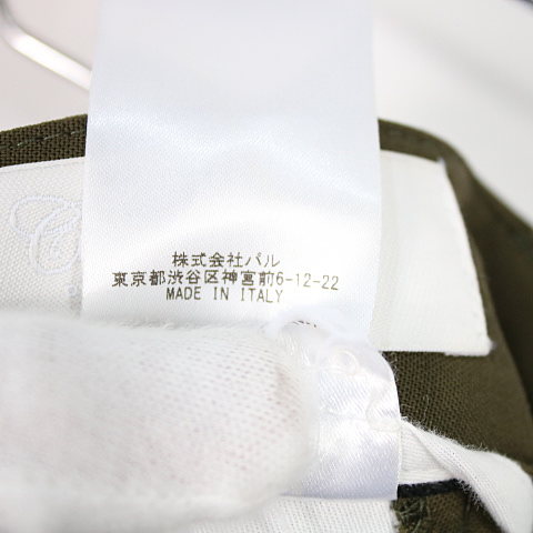【美品】  CELLAR DOOR / セラドアー | ウールパンツ | 40 | カーキ | レディース