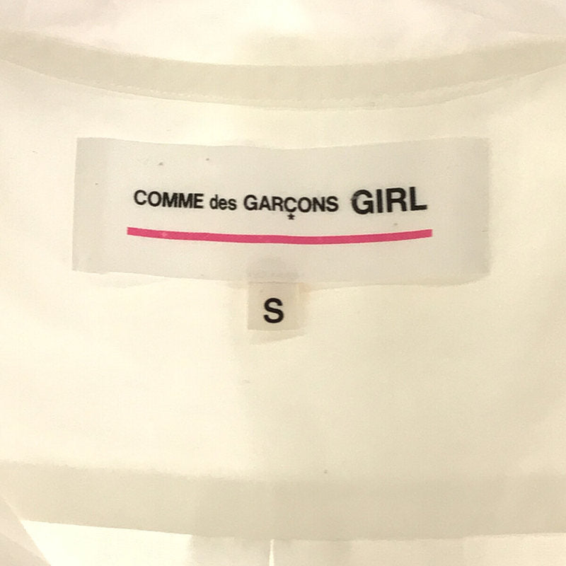 COMME des GARCONS GIRL / コムデギャルソンガール | 15ss 丸襟