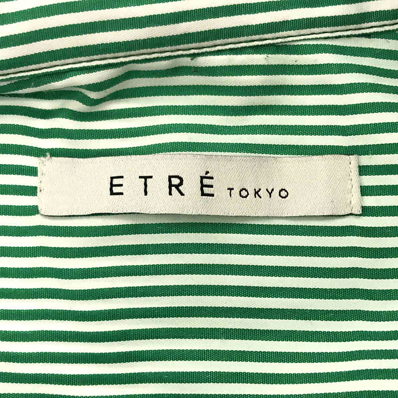 ETRE TOKYO / エトレトウキョウ | ストライプ オーバー サイズ