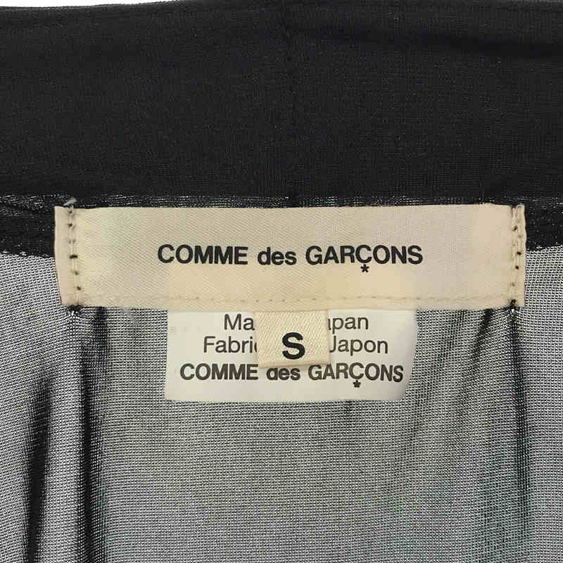 COMME des GARCONS / コムデギャルソン | 2020AW / AD2020 | Retro