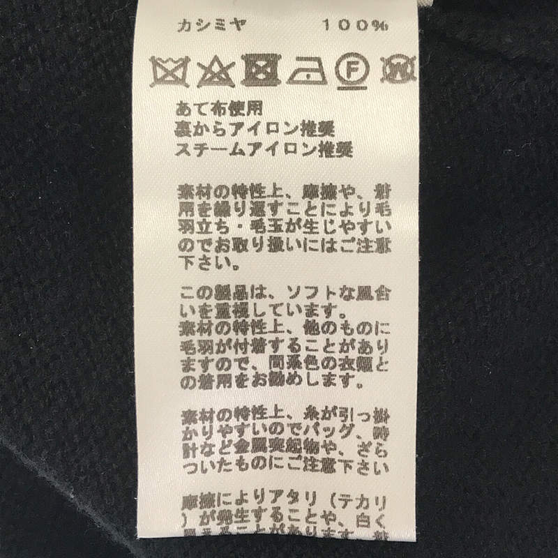 [狀況良好] 愛馬仕 |羊絨針織洋裝 |尺寸 34 |黑色 |女性的