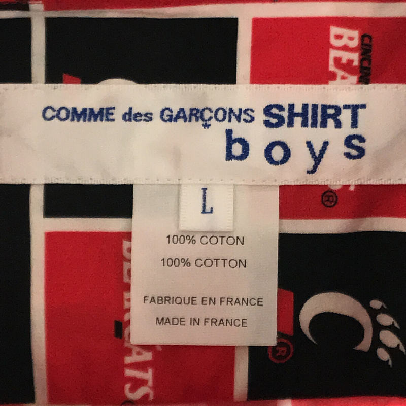 COMME des GARCONS SHIRT BOY / コムデギャルソンシャツボーイ 