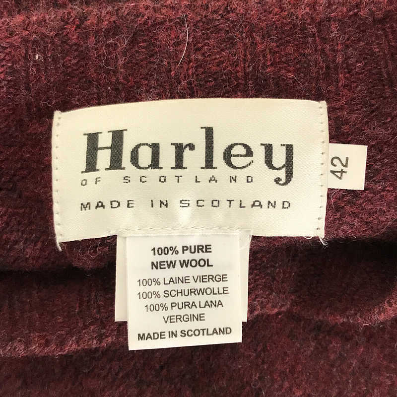 Harley Of Scotland / ハーレーオブスコットランド | スコットランド製