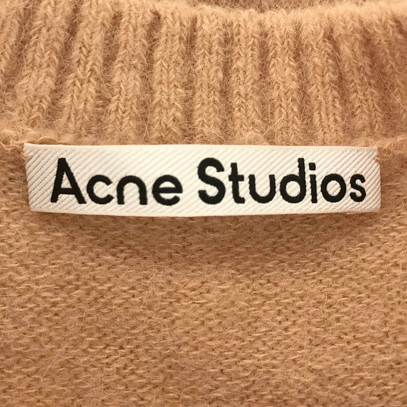 Acne Studios / アクネストゥディオズ | Kerna Fluffy Alpaca アルパカ