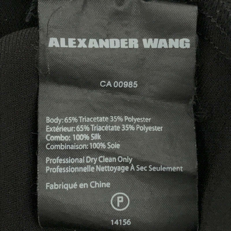 ALEXANDER WANG / アレキサンダーワン | ウール シルク 切替 バック