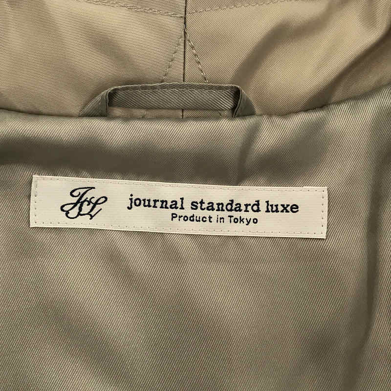 journal standard luxe / ジャーナルスタンダードラックス | 2022AW