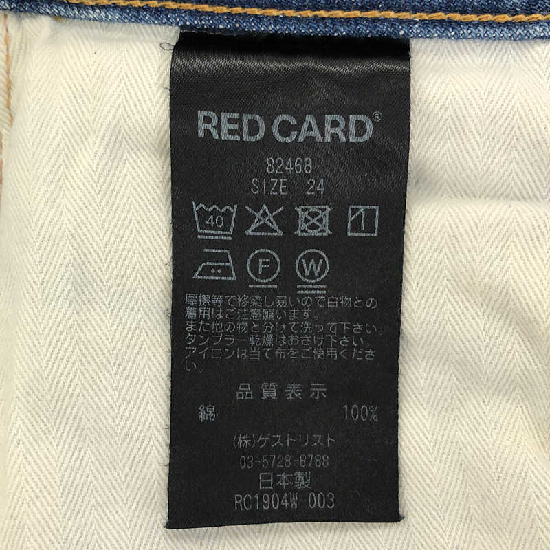 RED CARD 82468 GHOST デニム size26 A68レディース