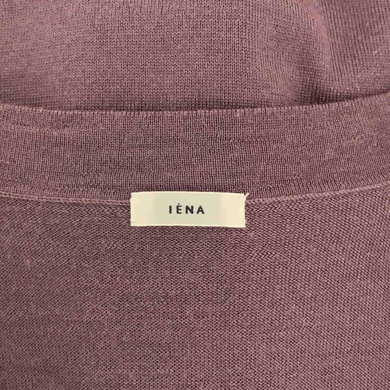 IENA / イエナ | 2020AW | ウール ALBA Vネックカーディガン（メタルボタン） | フリー |