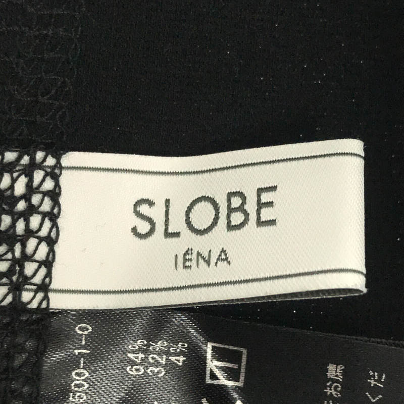 SLOBE IENA / スローブイエナ | 2021SS | ポンチレイヤードレギンス