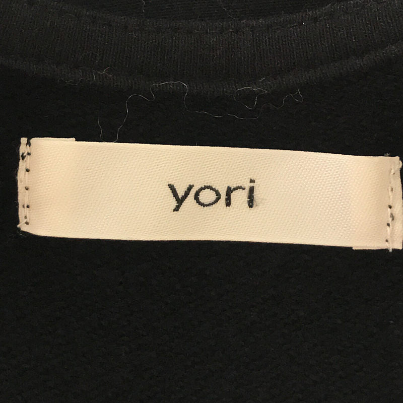 yori / ヨリ | コットン バックジップ ティアード ワンピース | F | ネイビー | レディース