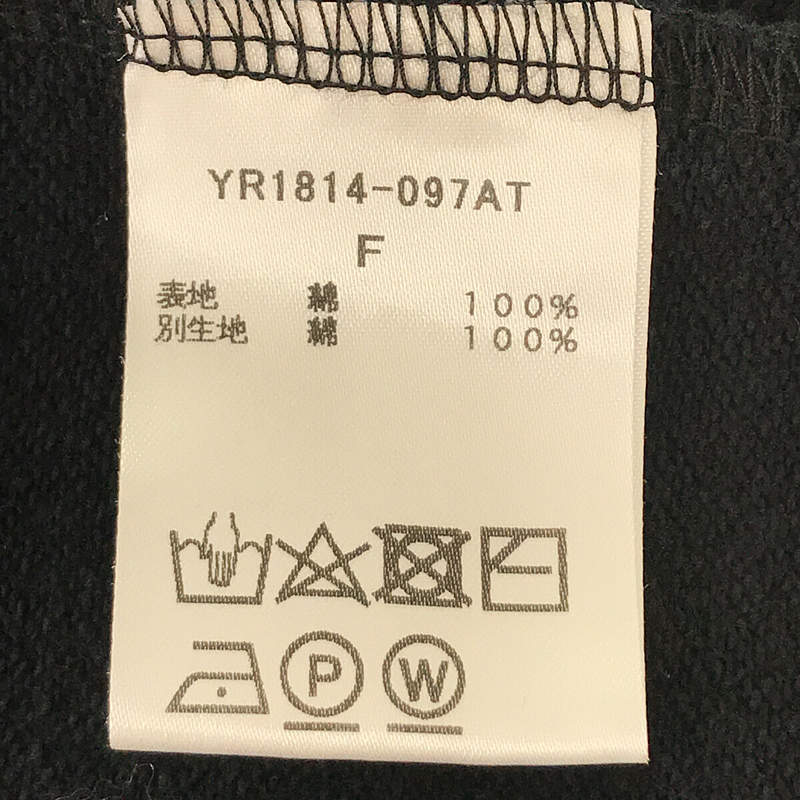 yori |棉質後背拉鍊分層連身裙 | F |海軍 |女性的