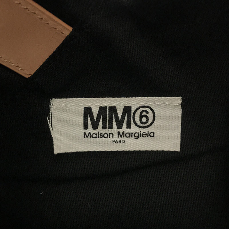 MM6 Maison Margiela / エムエムシックスメゾンマルジェラ | 2023SS