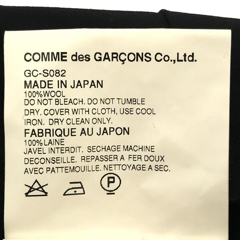 COMME des GARCONS / コムデギャルソン | AD2001 2001AW | BEYOND TABOO タブーを超えて期 ベルベット フラワー 刺繍 タック プリーツ スカート | S | ブラック | レディース