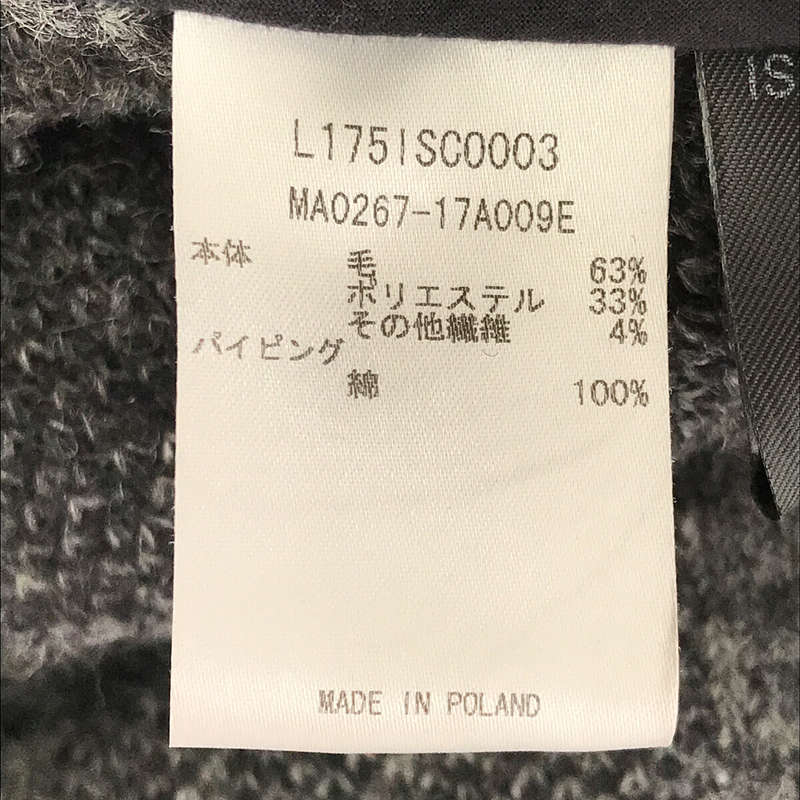 ISABEL MARANT ETOILE / イザベルマランエトワール | ウール ガウンコート | 36 | ブラック/グレー | レディース