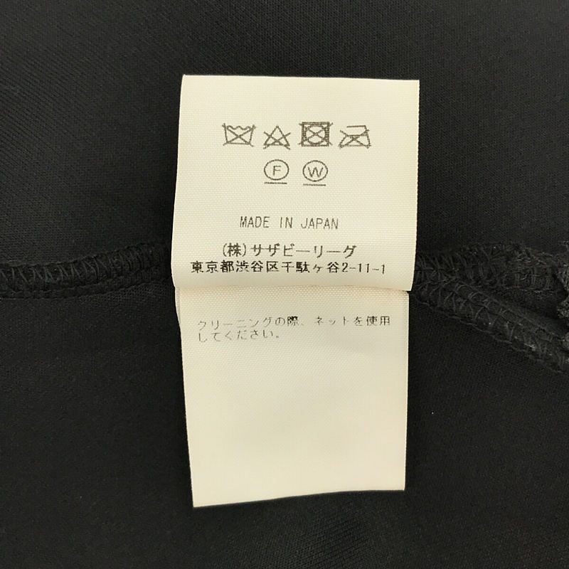 羅恩赫爾曼 |喇叭長裙 | XS |黑色 |女性的